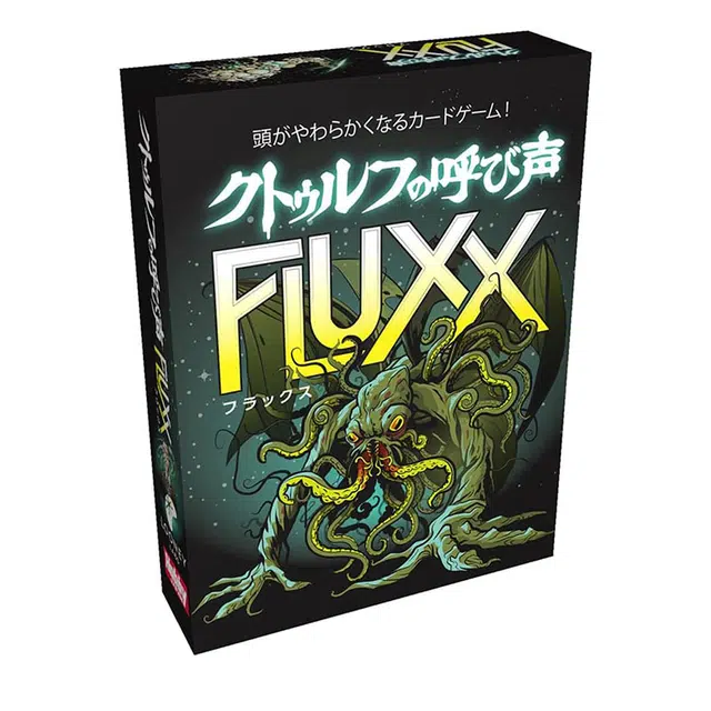HobbyJapan Flux