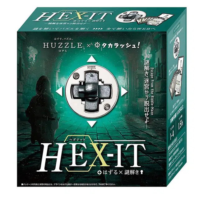 HANAYAMA Zuru Puzzle Solving Hexit
