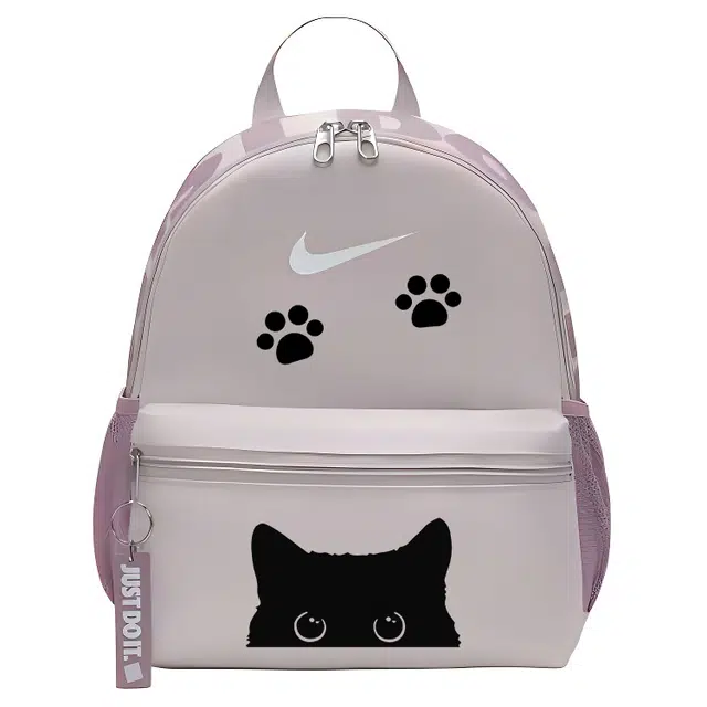 Nike Brasilia JDI