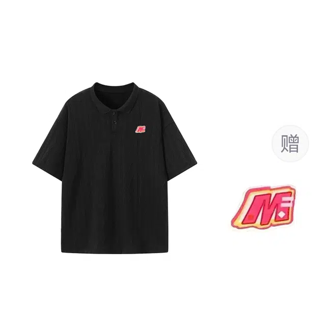 MOOR XCLNERY Polo