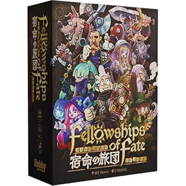 HobbyJapan Fellowships of Fate