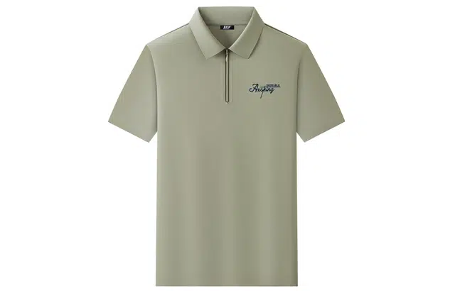 A.X.S.K LogoPolo