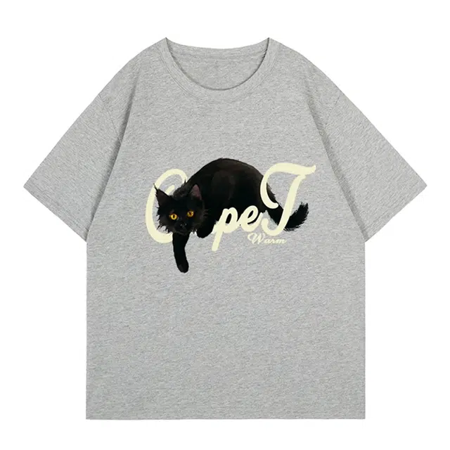 songlan cleanfitvibeinsT