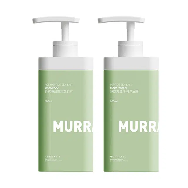 MURRAYLE 800ml+800ml