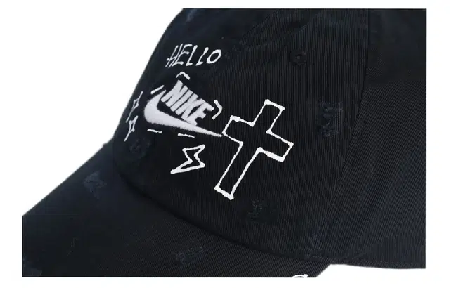 Nike Logo
