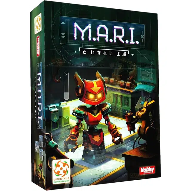 HobbyJapan M.A.R.I.