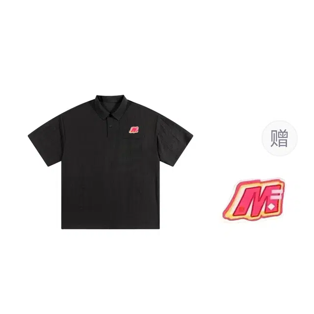 MOOR XCLNERY Polo