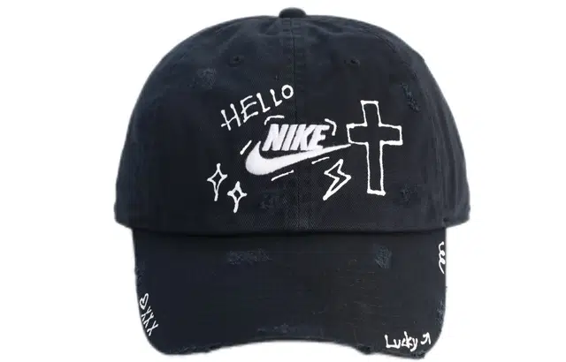 Nike Logo