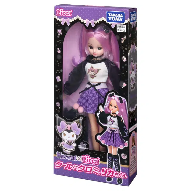 TAKARA TOMY