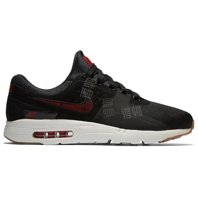 Nike Air Max Zero