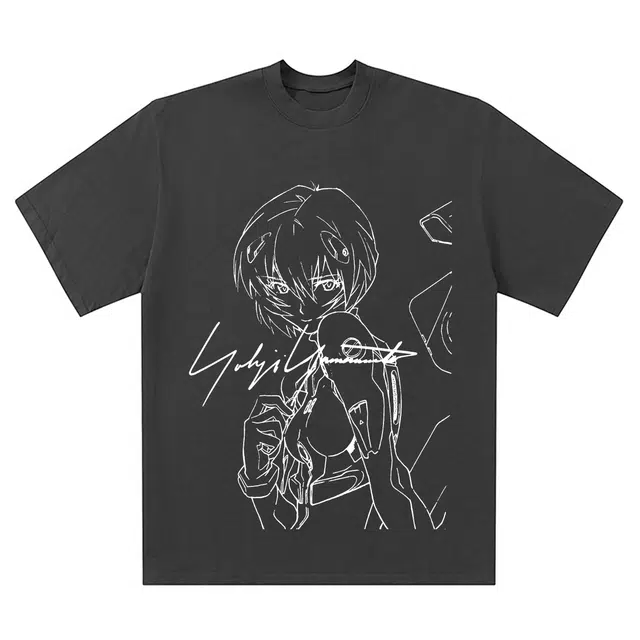 FORCEPULR T