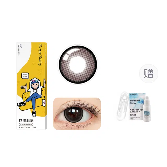 14.5mm 10*1