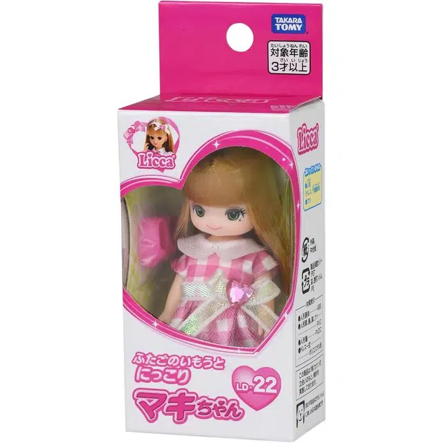 TAKARA TOMY 12cm