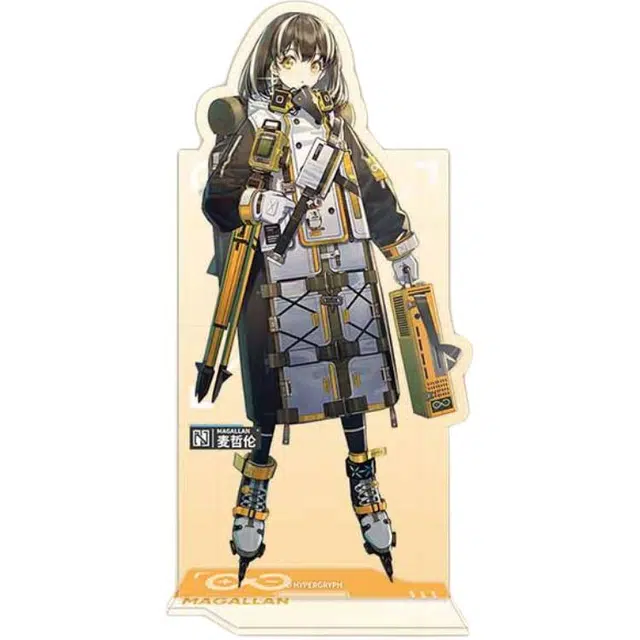 明日方舟 伊芙利特/麦哲伦/塞雷娅 亚克力立牌
