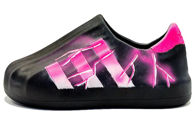 adidas originals AdiFOM Superstar