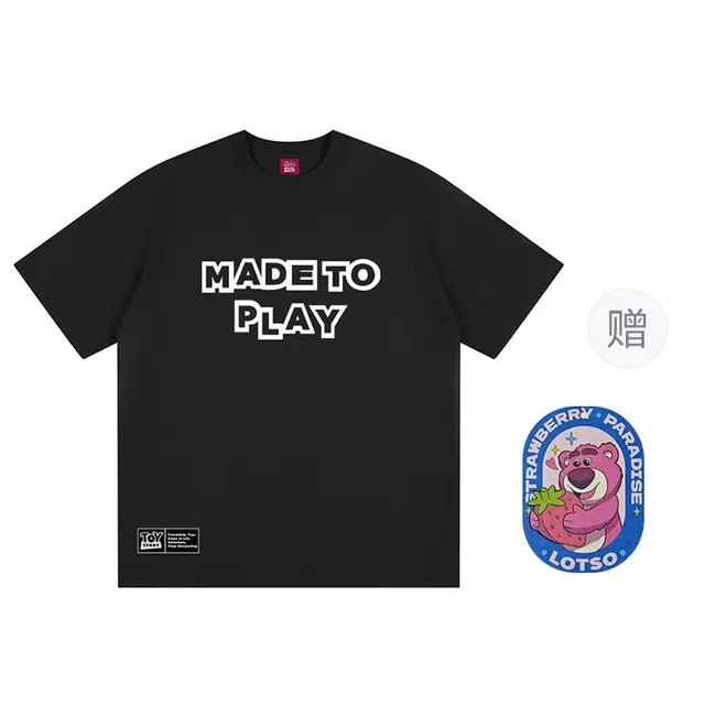 Disney T