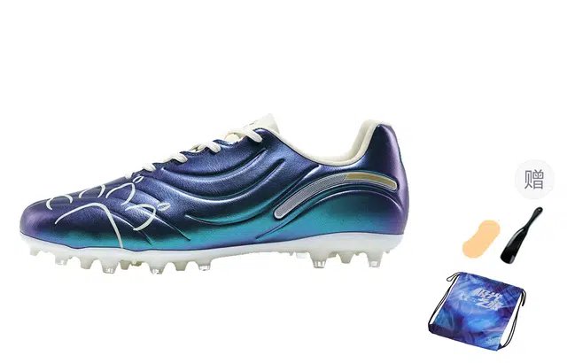 KELME 2.0 MATCH MG