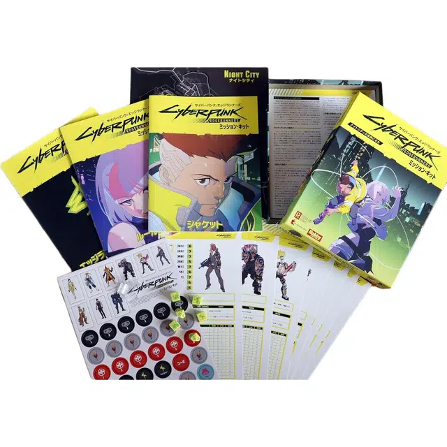 HobbyJapan Edge Runners