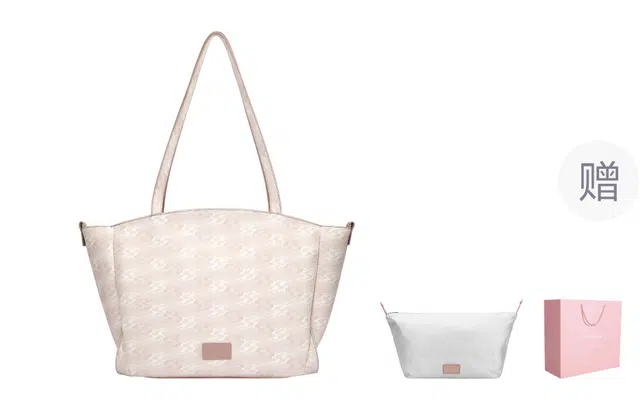 OMTO PVC Tote