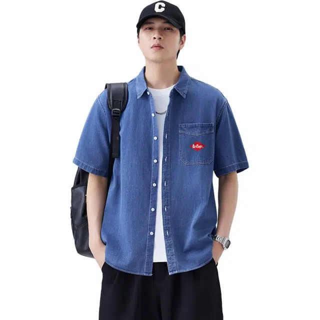 Lee Cooper ootd
