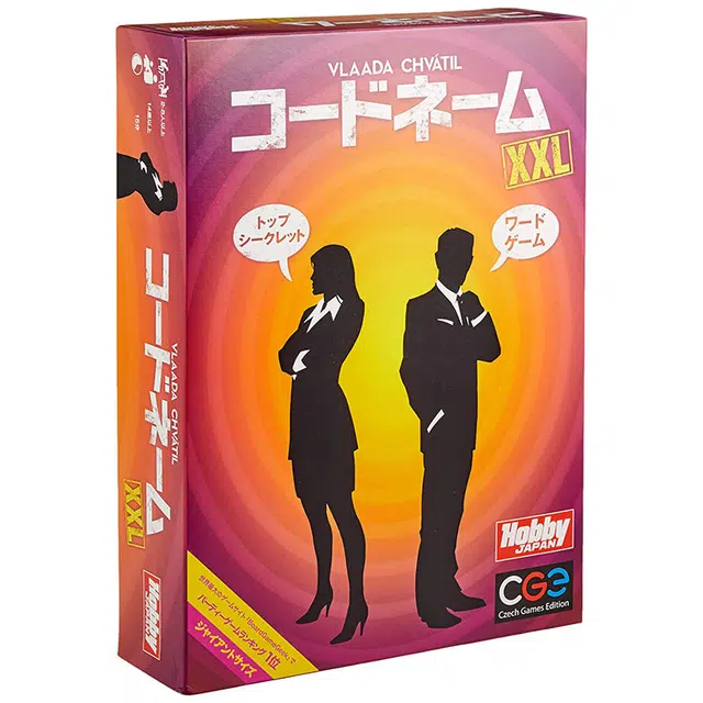 HobbyJapan XXL