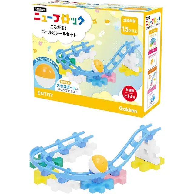Gakken 13pcs 83744