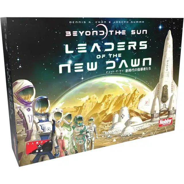 HobbyJapan