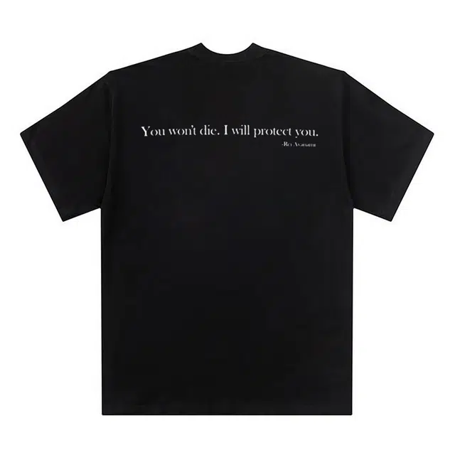 FORCEPULR T