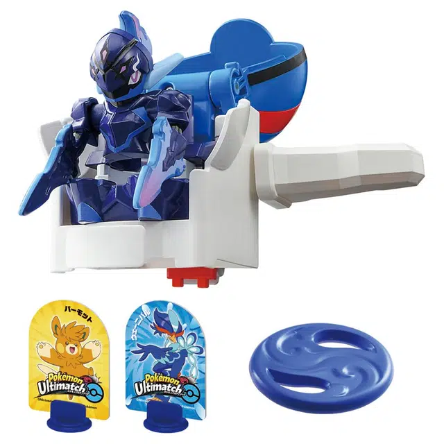 TAKARA TOMY
