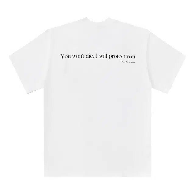 FORCEPULR T