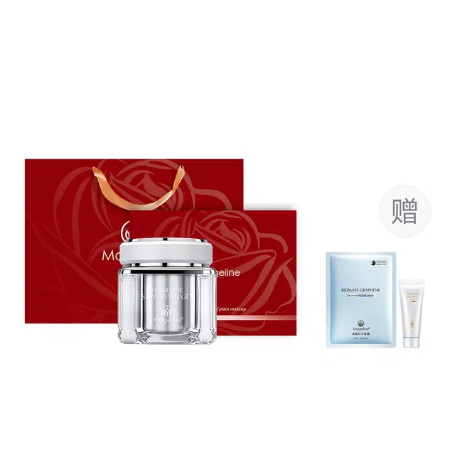 MAGELINE 50g