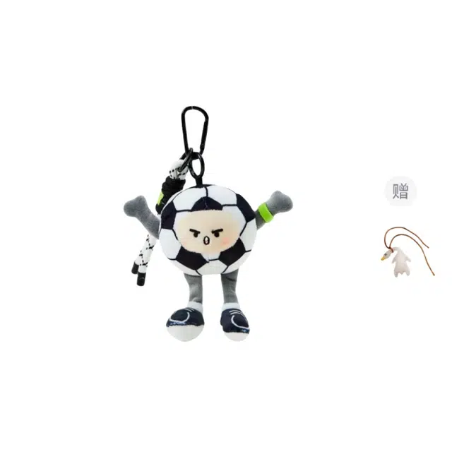 MIC RABBIT 16cm