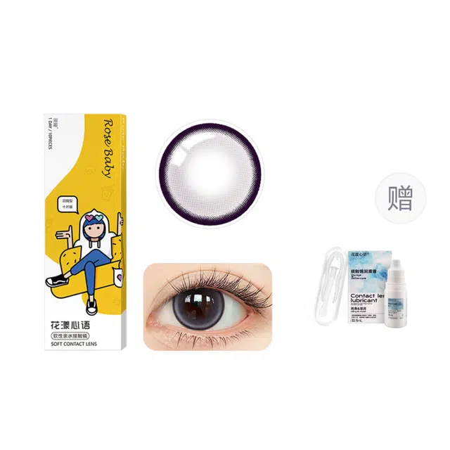 14.5mm 10*1