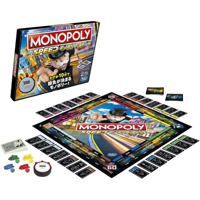 Hasbro monotory Speed