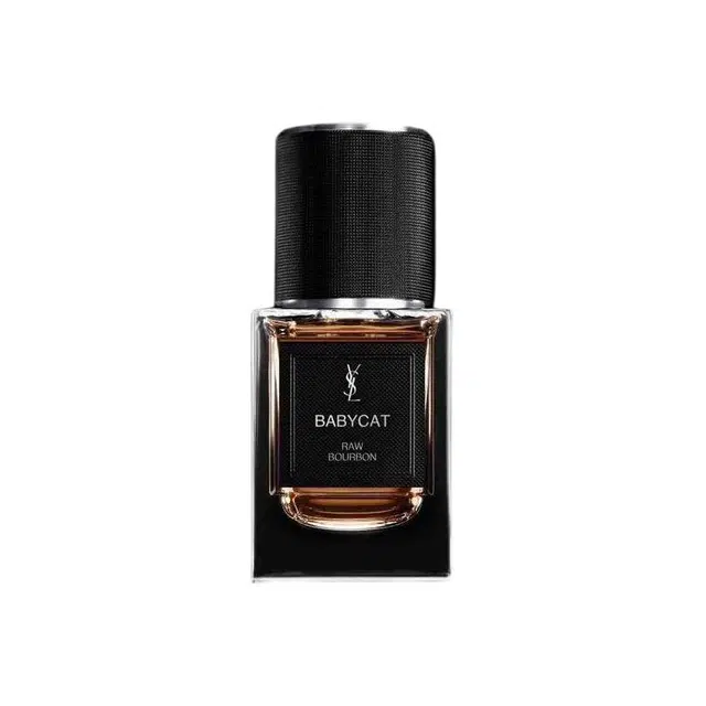 YSL Le Vestiaire des Parfums Leopard EDP 125ml