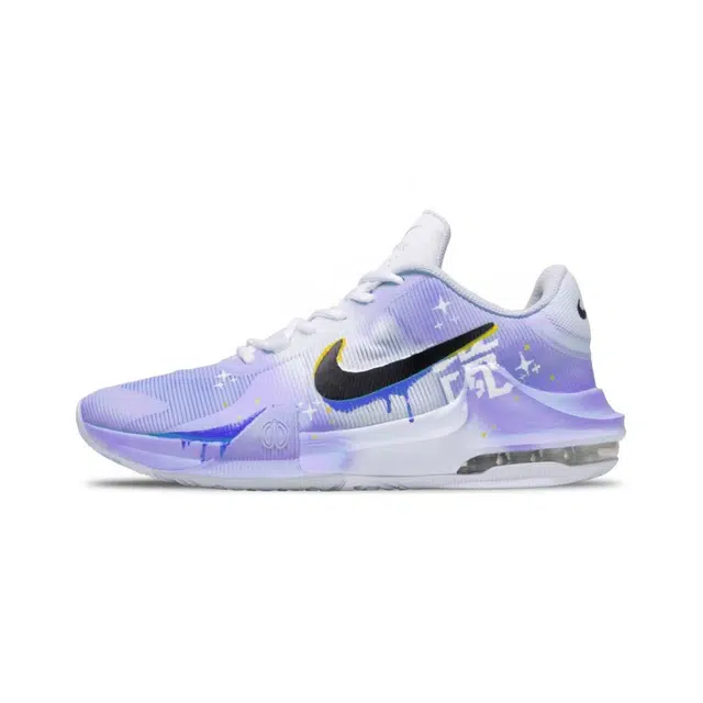 Nike Air Max Impact 4