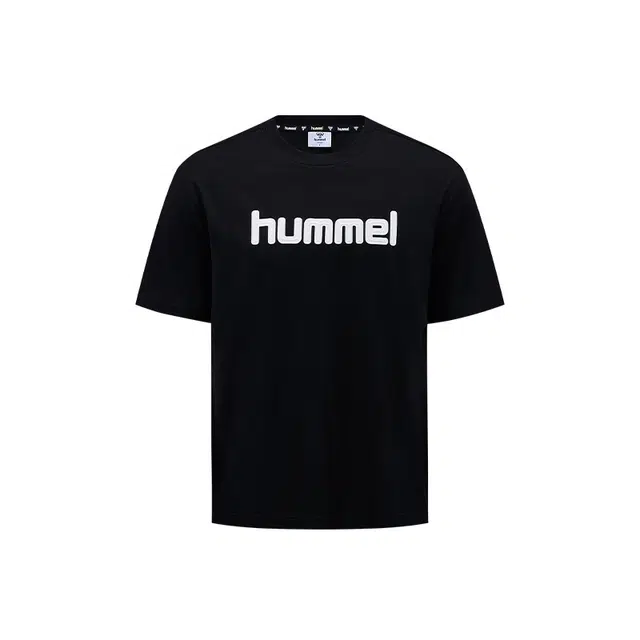 hummel T