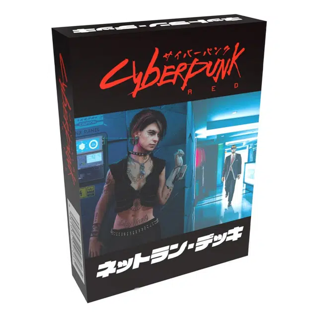 HobbyJapan RED Deck