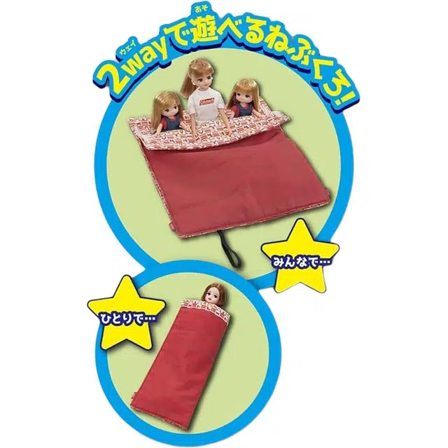 TAKARA TOMY
