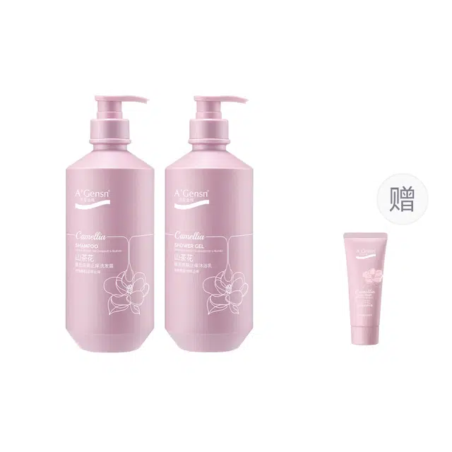 A'Gensn 750g+750g