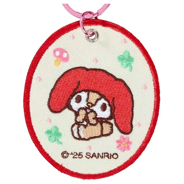 Sanrio