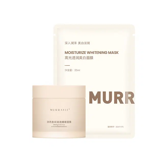 MURRAYLE