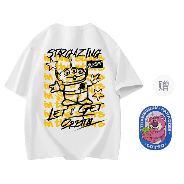 Disney T