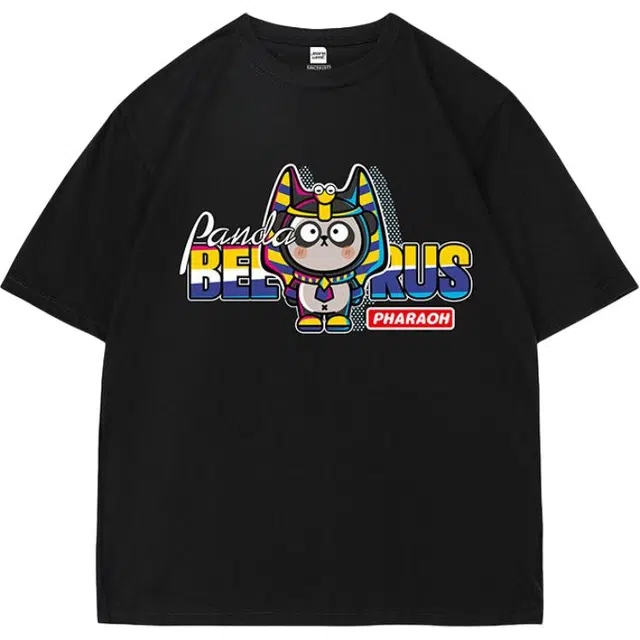 Beerus t