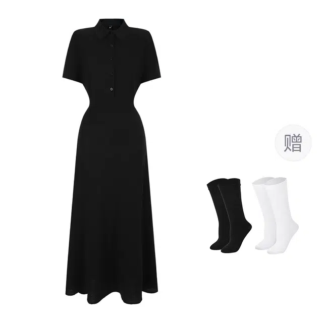 BSEVENI Polo