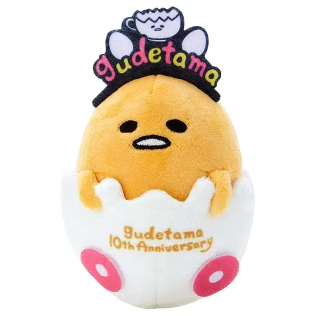 Sanrio