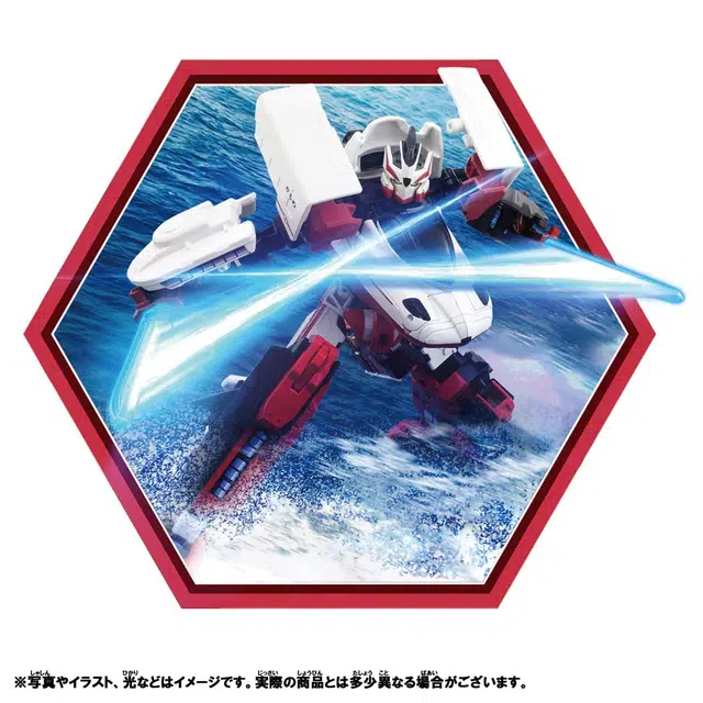TAKARA TOMY