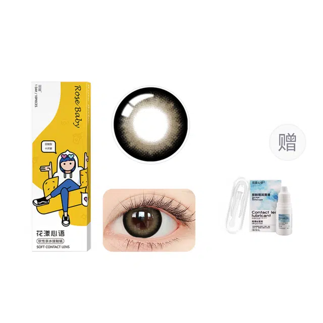 14.5mm 10*1