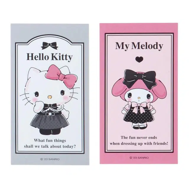 Sanrio Pretty Party PVC