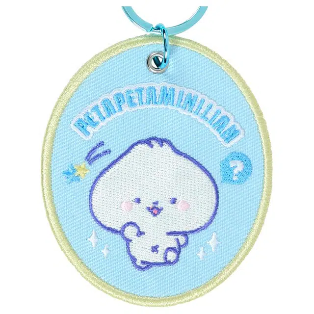 Sanrio